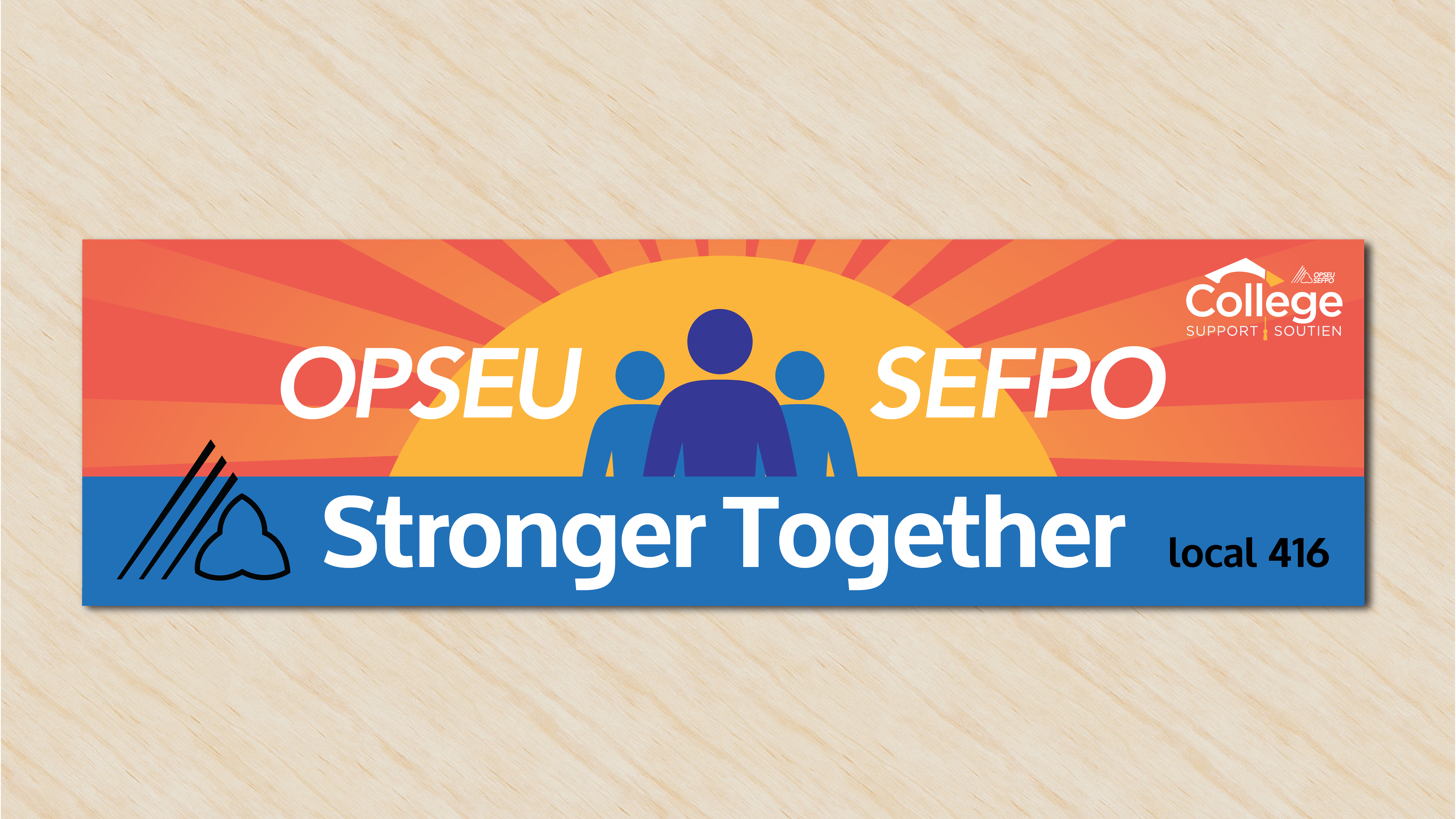 OPSEU Banner 2